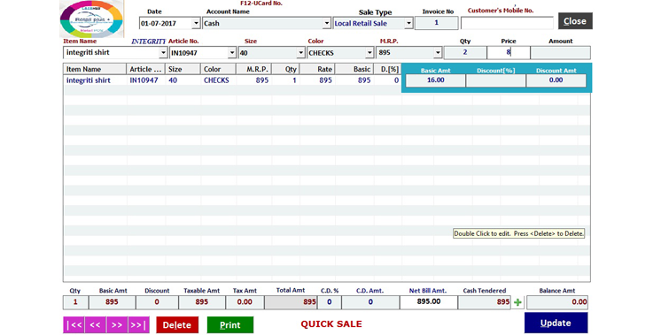 Point of Sales (POS) Entry